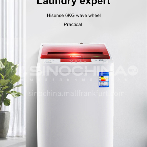 Hisense automatic small dehydration drying elution integrated household wave wheel washing machine 6KG DQ000245